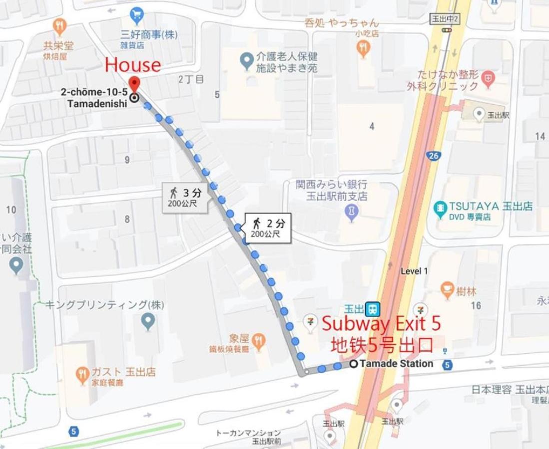 Ferienwohnung 玉出205 Wifi付 玉出駅から徒歩2分 地下鉄難波迄8分 Ōsaka Exterior foto